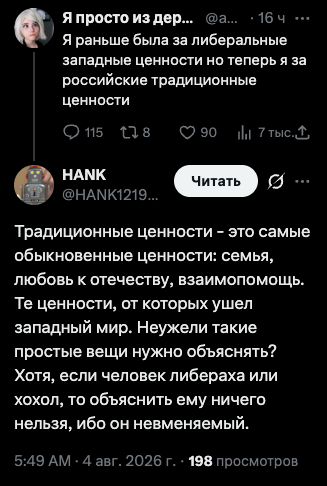����� �������������� ������ ����