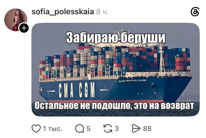 ���