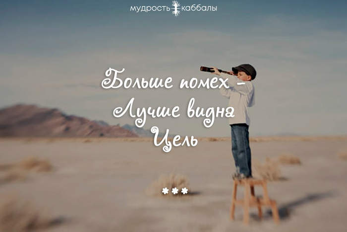 � ����� ���� ������ ��������� ���! ��� ��� ������ ������ ��� ����, ����� �������� ��� � ����� � �������� � � ����������� �����������. ������� �� � ����� ���� ����������, ����� �������� ��� � ����������� ����������, ��� "��� ������ ����� ����".