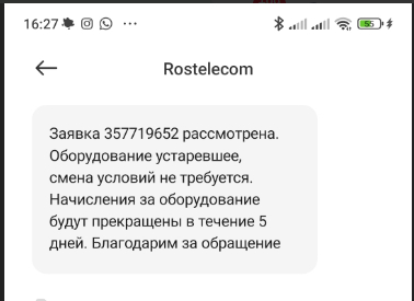 ����� �� ��������� � ��� ��� ��� ������������ ��������� ������ 