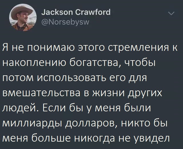 ����� �� ������ � ��� � ��� ������������