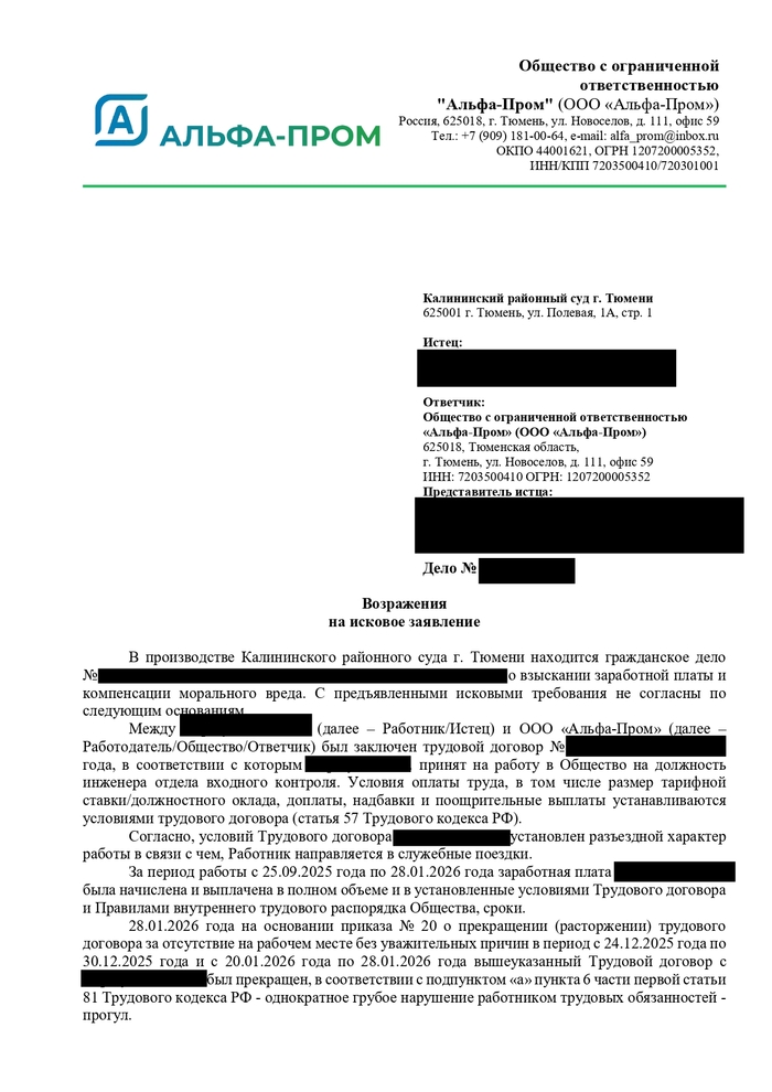��� ���� �� �������� ������������� �����-����� ��� �������� ������� ��� ��� ������ � ��������, ��� �������� ��� ����������� � ������. �� ���� �� �� ����� ��� ��� "������", ���� ������� "��������" ���������� ���� ���� �����-���������!