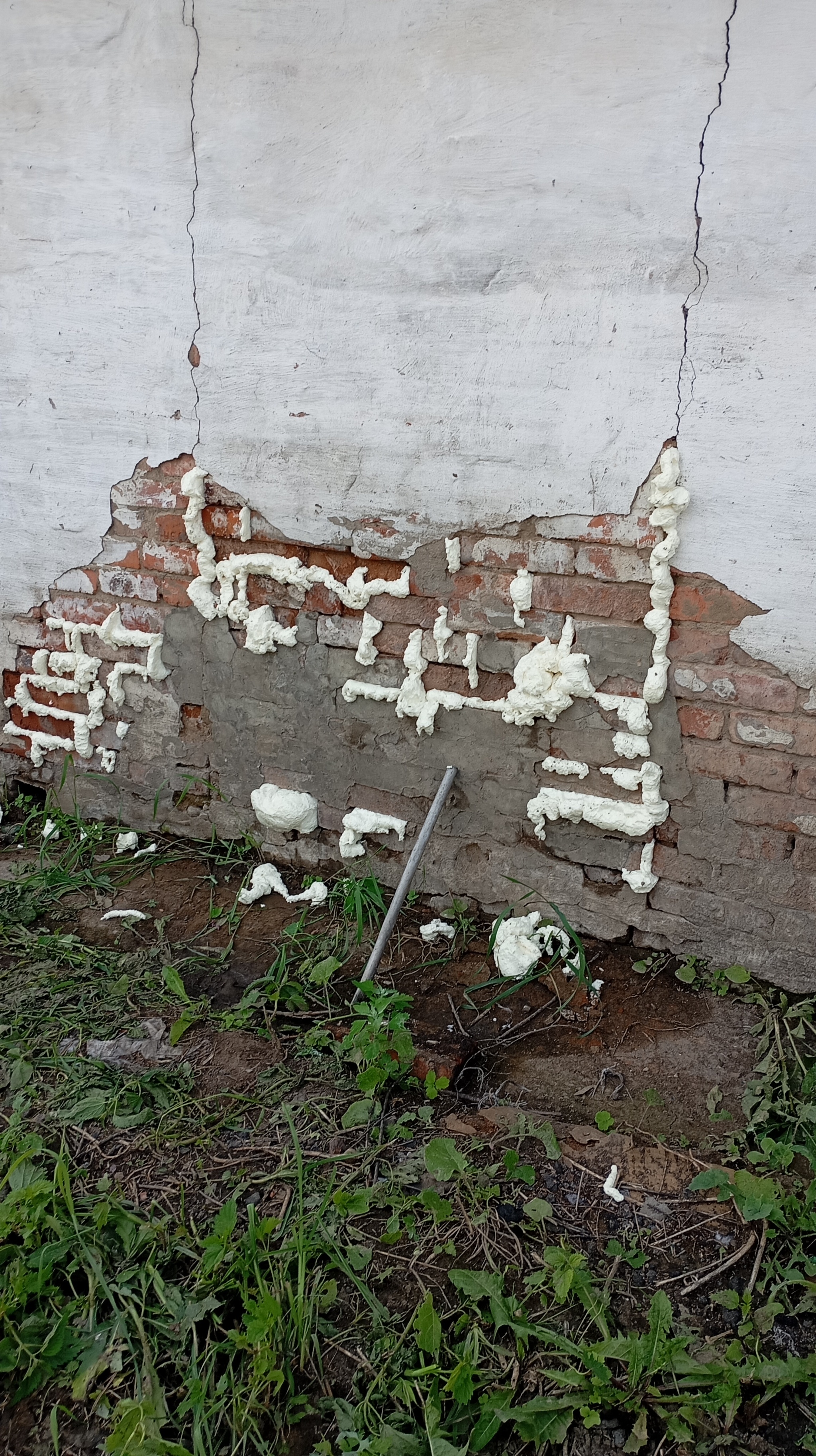 Continuation of the post Continuation of the post Affordable Housing, Mother of It - My, Lodging, House, Building, Finishing, Repair, Garden, Outside the city, A life, The property, Mortgage, Mat, Auto, Garden, Longpost, Reply to post