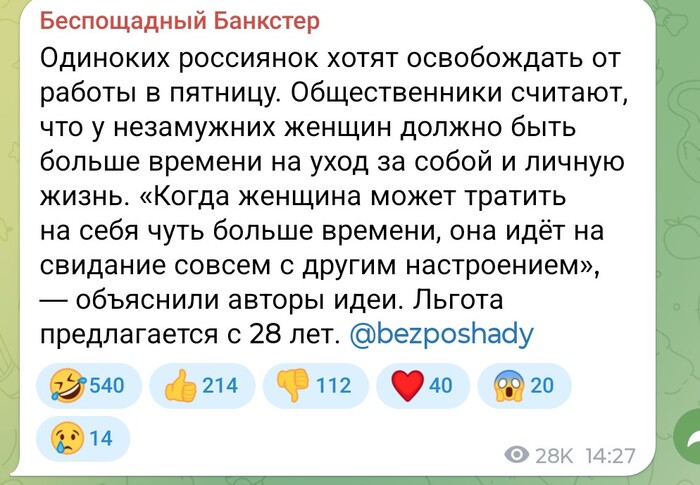 ������� ����� ��� �������