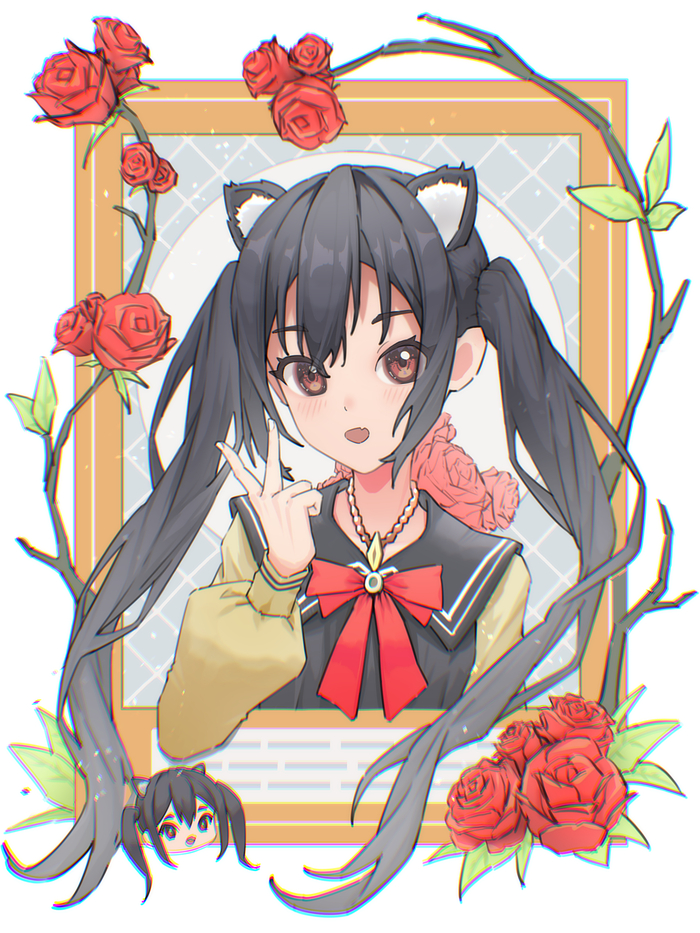 Azunyan