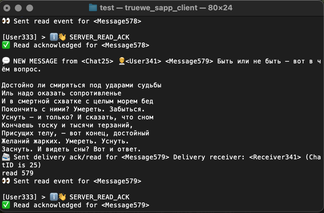 I'm writing a communication service: I set up message delivery status updates for recipients. - My, Messenger, MAX messenger, Development of, Whatsapp, Telegram, Blocking, Longpost, Series A project with a communication service