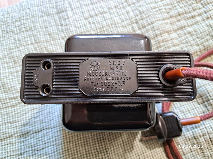 1957