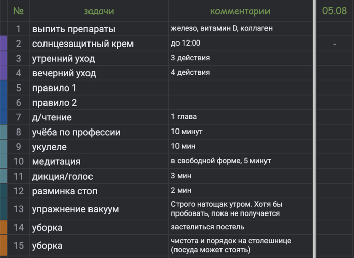 ����� �� 05.08.26 ������ ������ 30�.