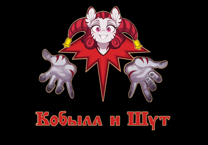 КиШ