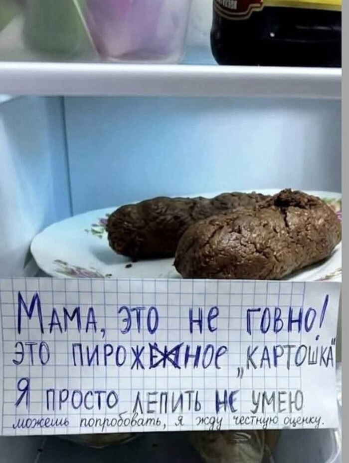���� �������