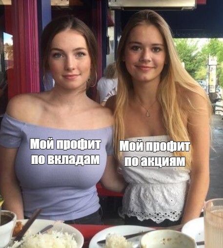 �� ��������� ��� ��� ������ �������� �������� ��� �����, �� ��� ���������. ����� ����� �������� ������� ������.
