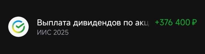 ����� �� �������