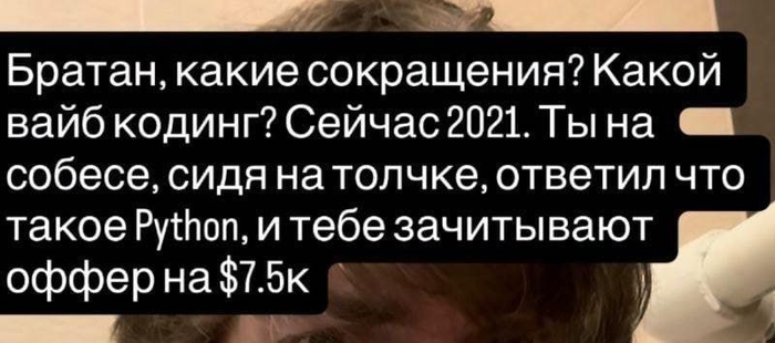 ���� �������...