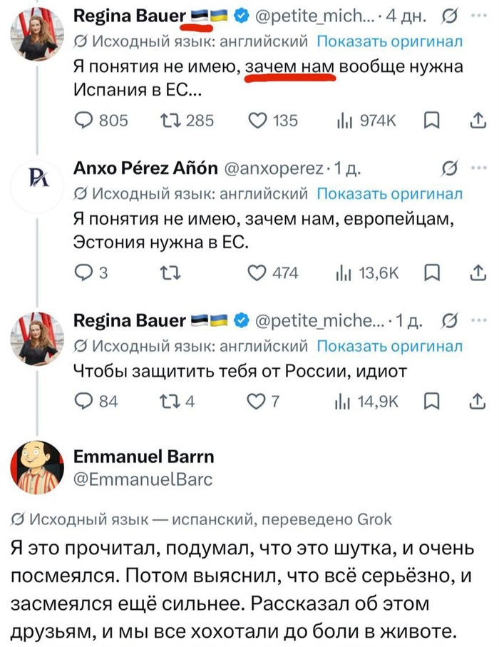 ��������� �������� ������ ������� ���������