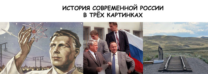 Ответ FeyaRussia в «"Надо сделать так, чтобы Япония раскаялась в своих поступках"»