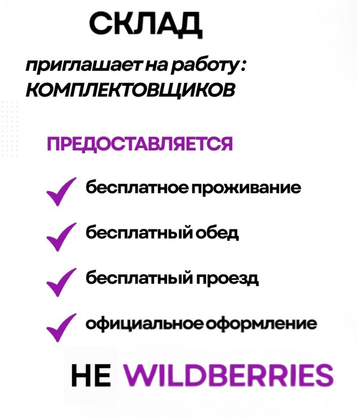 � ����� ��������� ��������