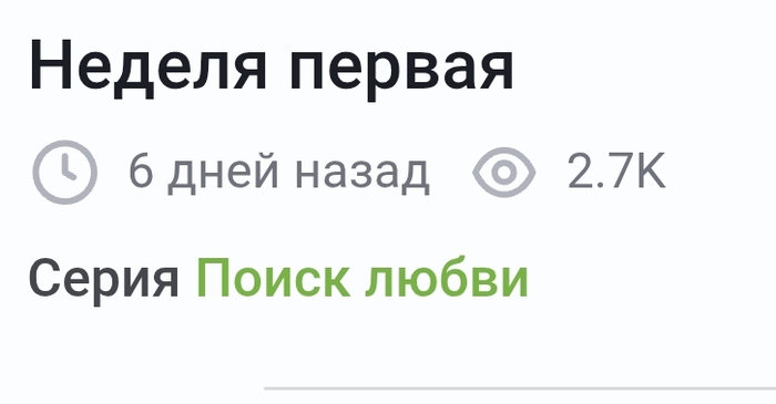Это как зачем вас столько???