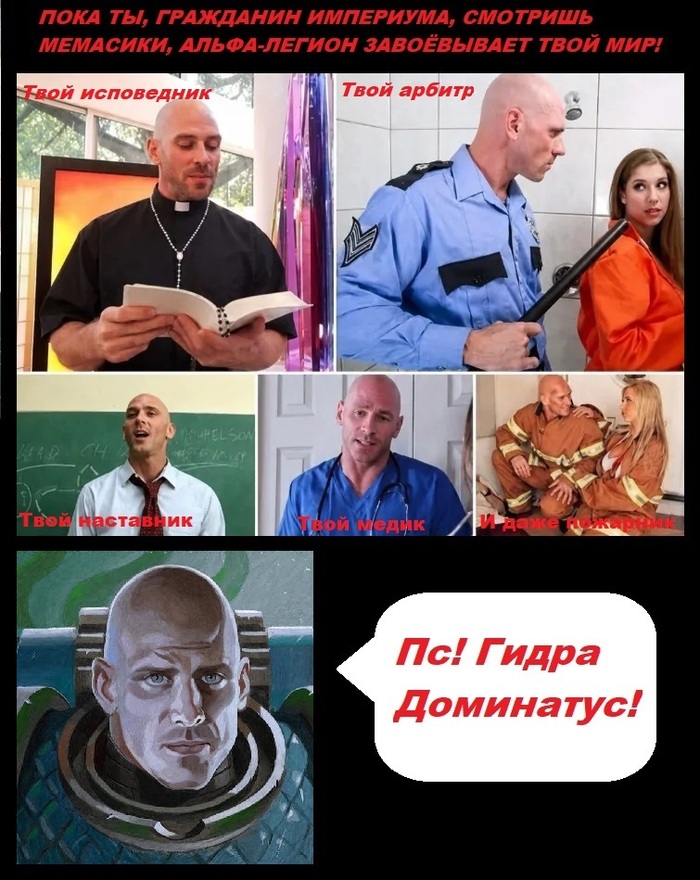 Гражданин! Будь бдителен!