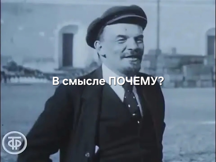У каждого события есть предпосылка.