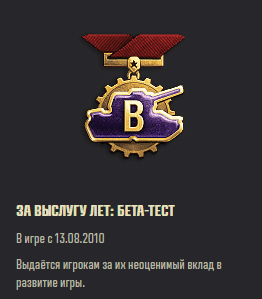 ���� ������ 16, �� � ��� ������-�� ���������� ������