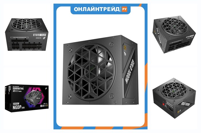 Блок питания 1STPLAYER NGDP, 1000W, 80+ Gold, ATX3.1 (HA-1000BA4)