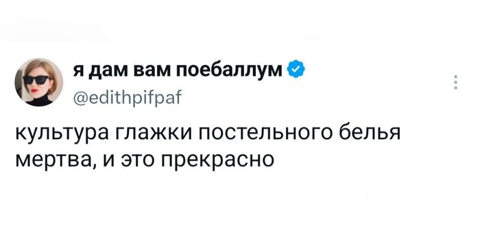 ���� ��������
