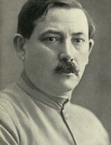 Михаил Марков Бородин (настоящая фамилия Грузенберг).