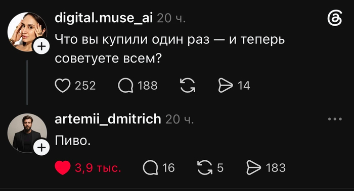 ��� ����� )