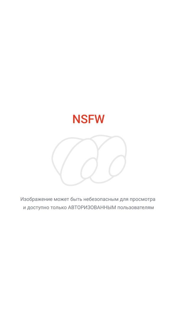 Служанка