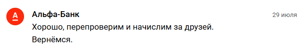 Вроде бы Классно, разве нет?
