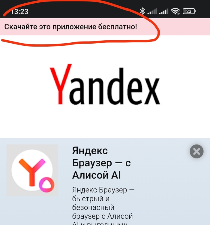 ������ ������ �� ������