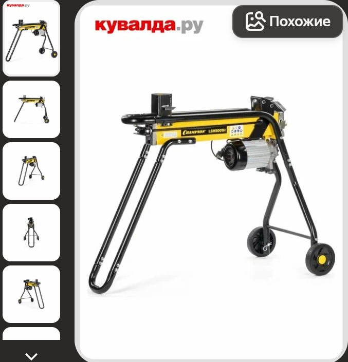 10 Best Log Splitters of 2026 - Electric and Manual Models Ranked - Cleaver, Firewood, Dacha, Garden, Builders, Garden, Land plot, Longpost, , Peekaboo+