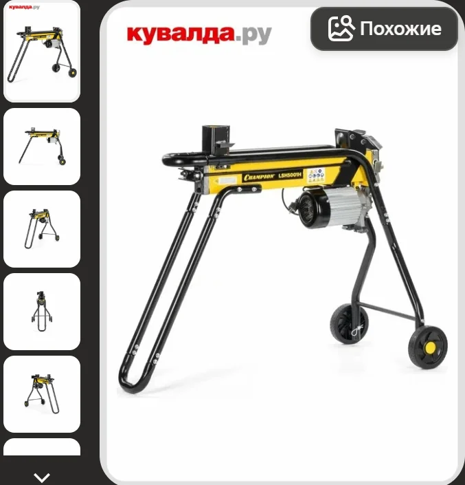 10 Best Log Splitters of 2026 - Electric and Manual Models Ranked - Cleaver, Firewood, Dacha, Garden, Builders, Garden, Land plot, Longpost, 