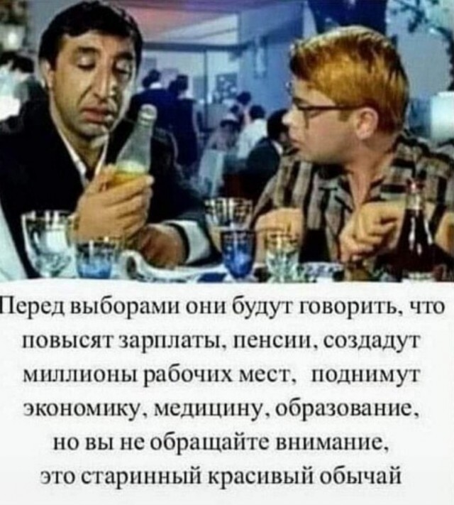 ������