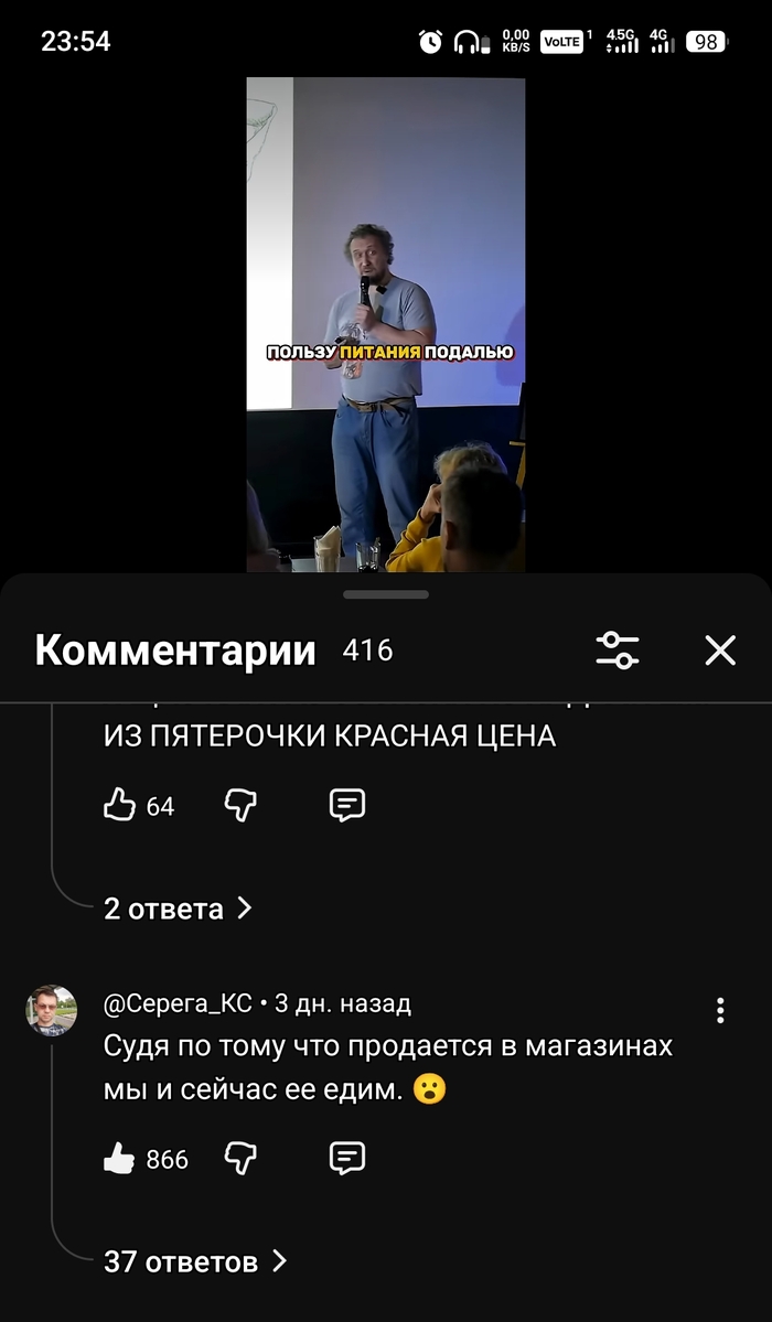 ������