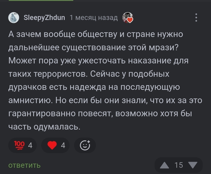 � ������ � �� ������������. ����������� ��� ������ � ����������?