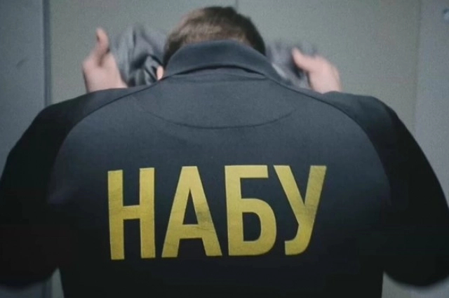 ����: �������