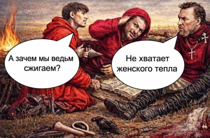 Подборка слегка черного юмора (немножко совсем) - Юмор, Черный юмор, Подборка, Скриншот, Комментарии, Мат, Зашакалено, Картинка с текстом