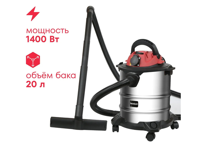 BOXBOT EVC-1400.20.S �� ���� ���������� ������-������� � �������� 3-��������� ������ ��������� ��������� �������� � ��������� � ����������� ��� ������������� ������ �����������