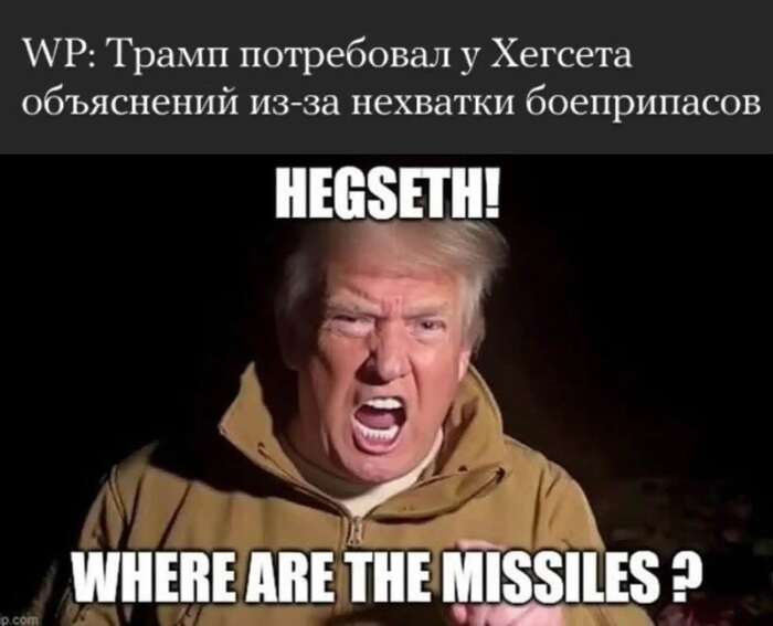������ ���?