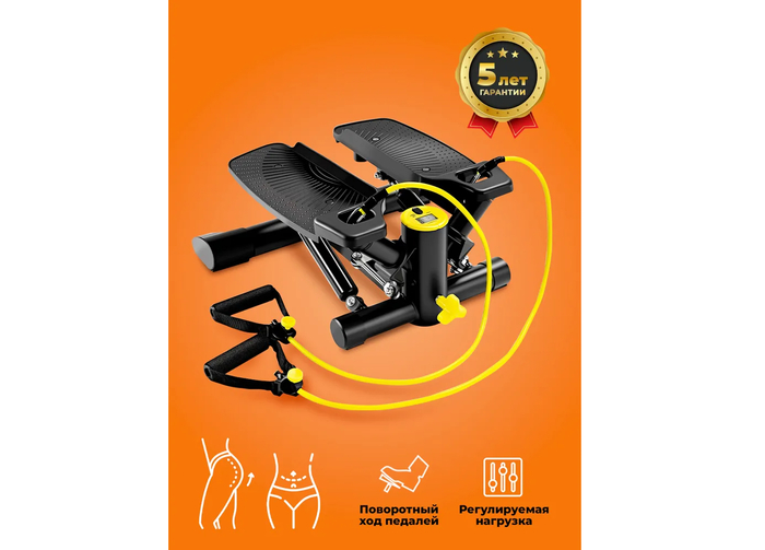 HyperFit Supertrainer G-90 ���������� ���������� ��� ���������� �������, ��� ��������� ������������� ����� ����� ������ � �������� �����-������������� �� ����� ������