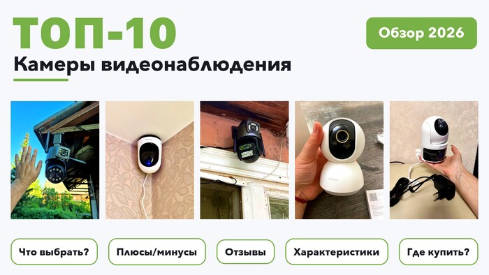 ������ ������ ��������������� 2026: ��������� ����� 230 ������� � ������� ��������� � ������� ������