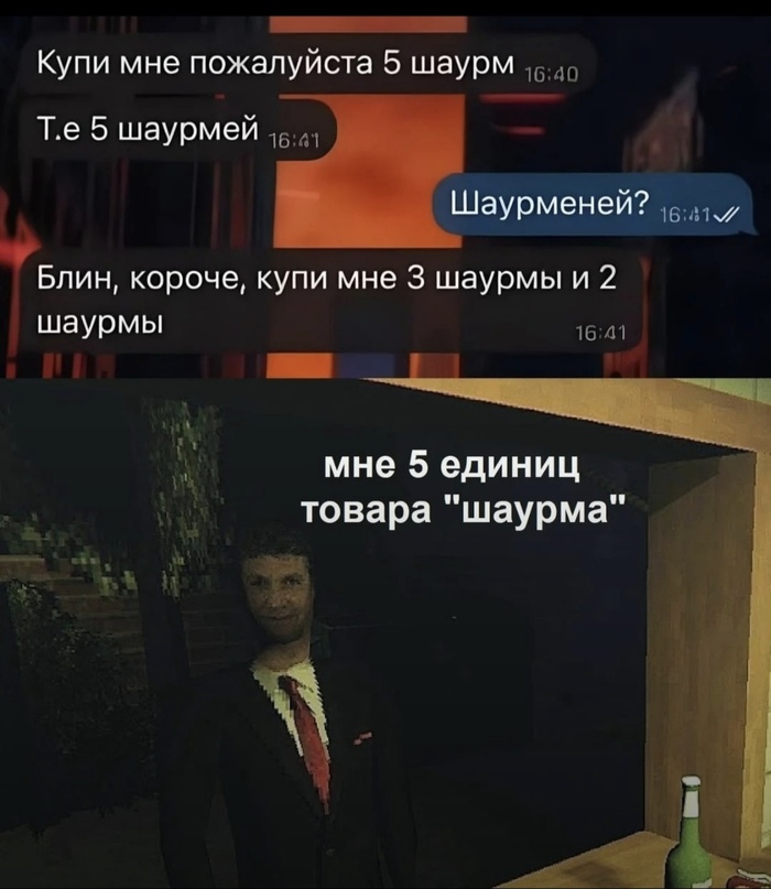 ����� ��������