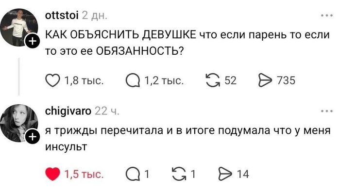�� ��� ���� ���������� ��