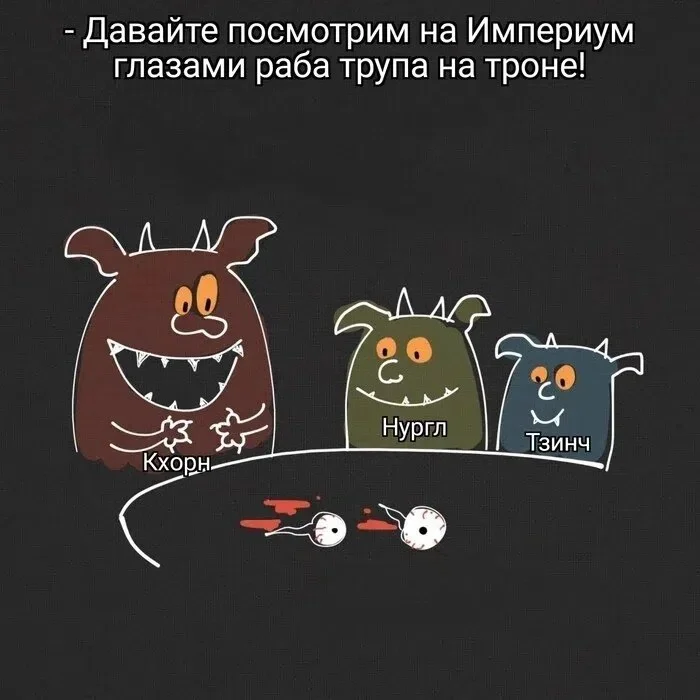 Category B - Series Category B, Wh humor, Warhammer 40k, Memes, Short videos, Vertical video, Video, Longpost