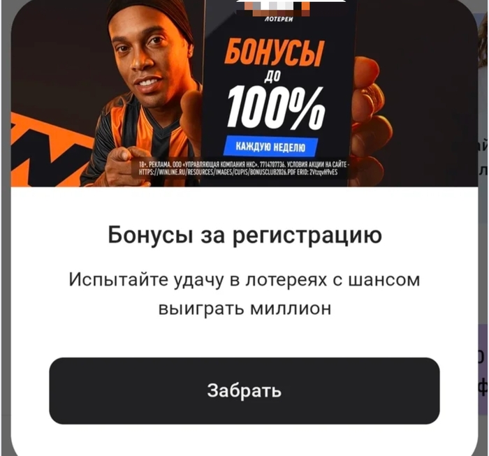 Тема старая уже, но я до сих пор не смог выхуеть.