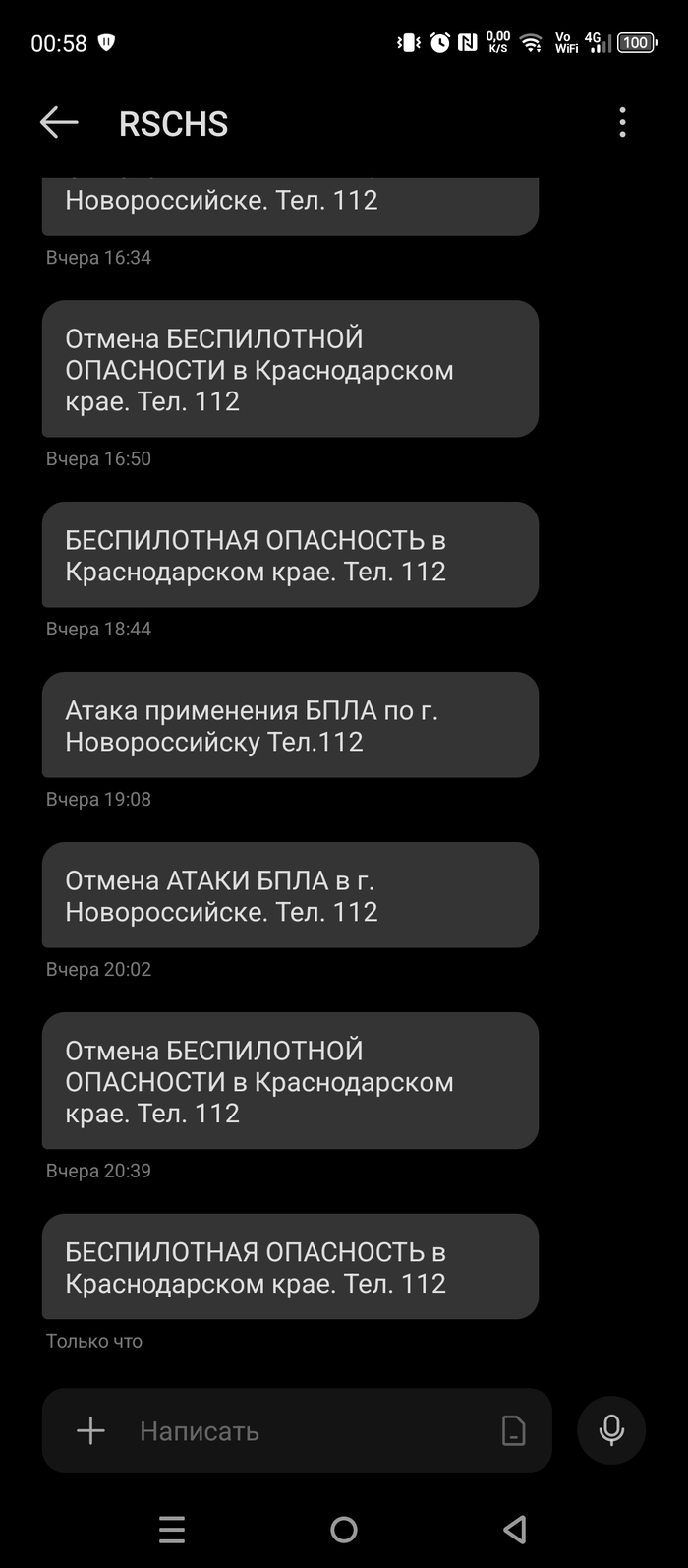 ����� ���������� �� ������� �������������� ����