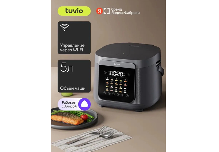Tuvio TMC04D5S �������������� ������������ ������� �����, ��� ��������� ��������� ��������� �������� �������� ������� ����� ����� ��� ��������� ����������