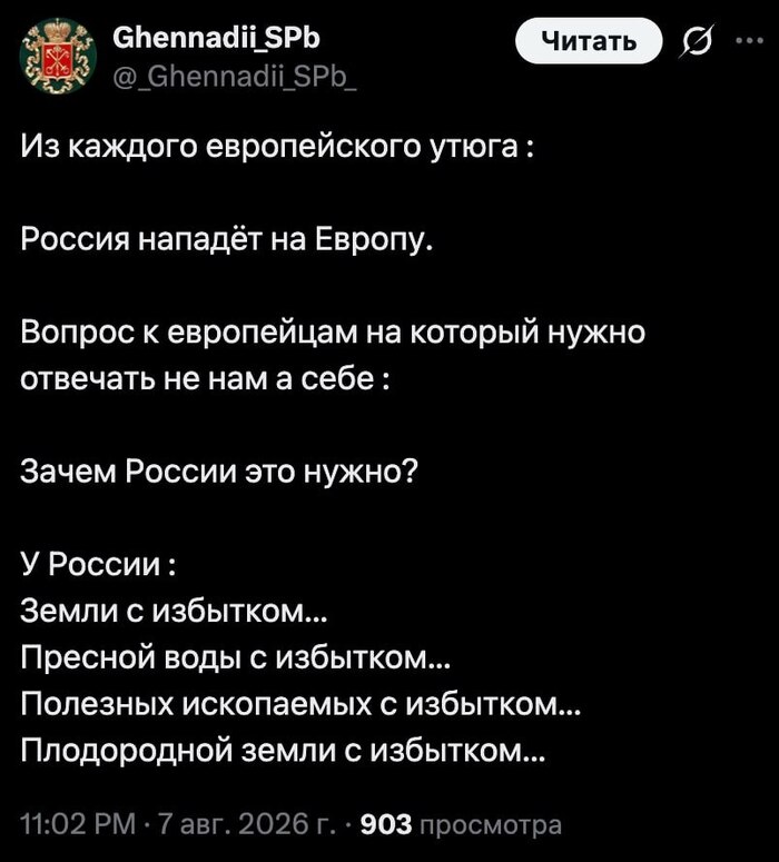 ����� ����� ������� ���� ������