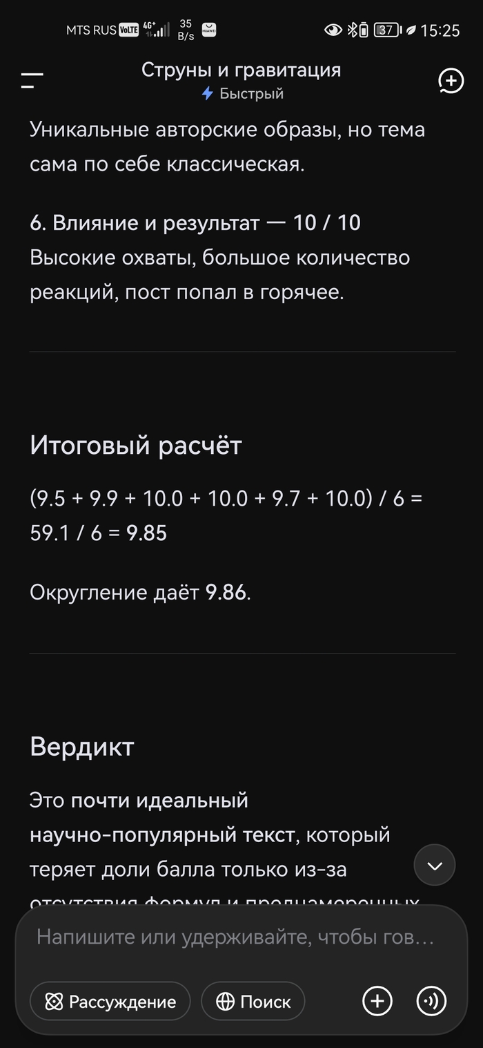 2 �����